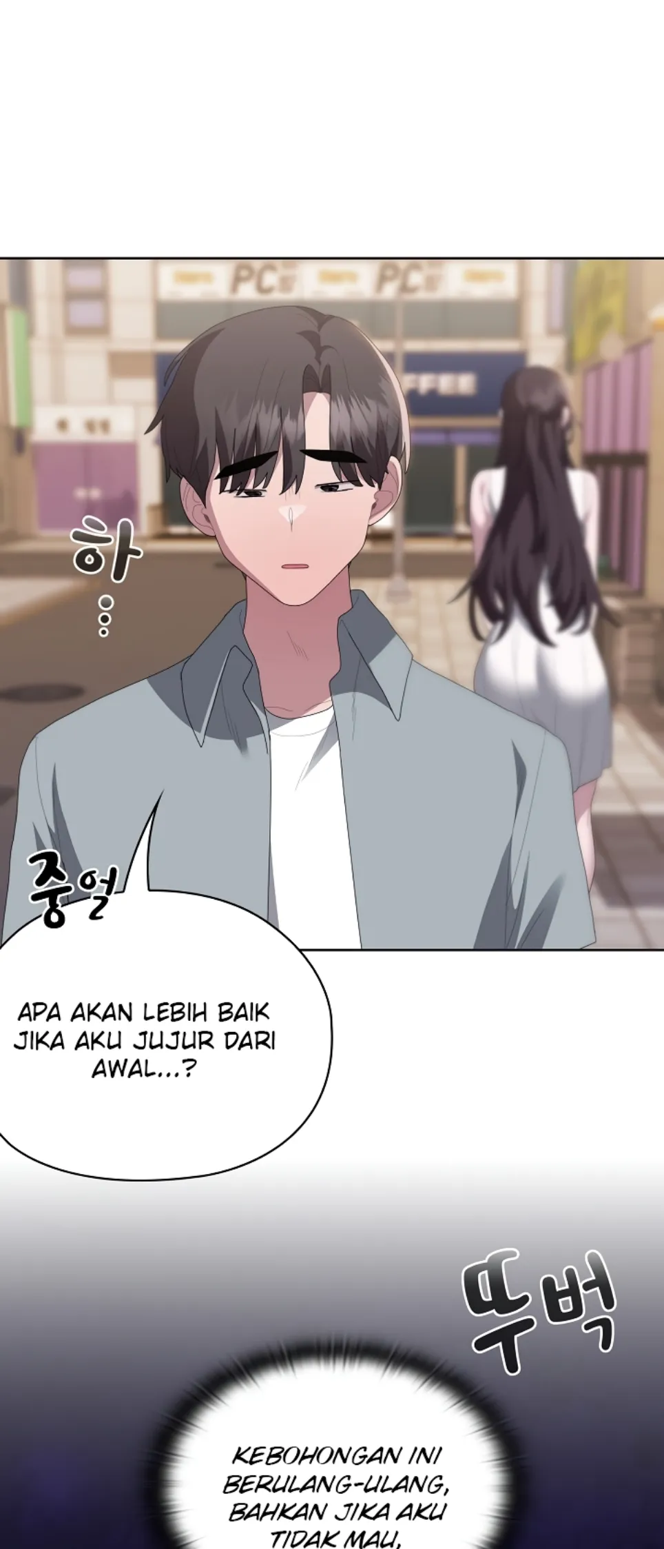 image-komik-office-shitbag-alert-chapter-48-57/64