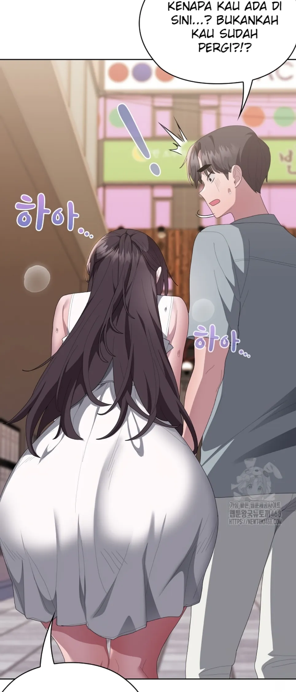 image-komik-office-shitbag-alert-chapter-48-60/64