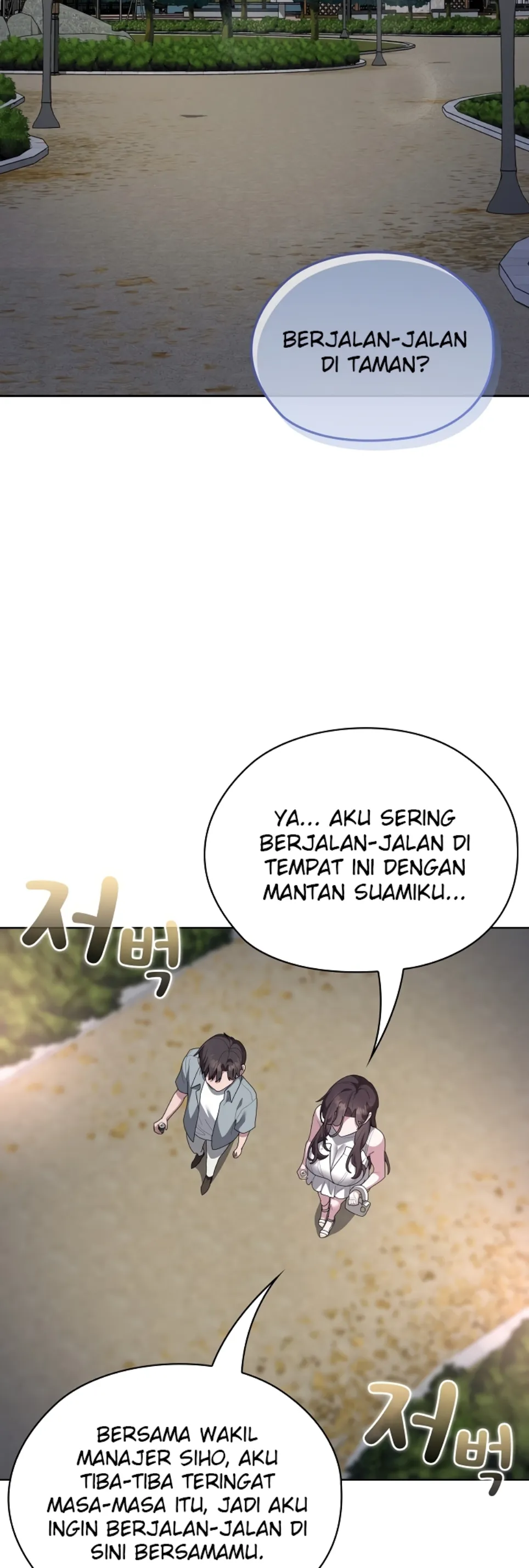image-komik-office-shitbag-alert-chapter-49-2/61