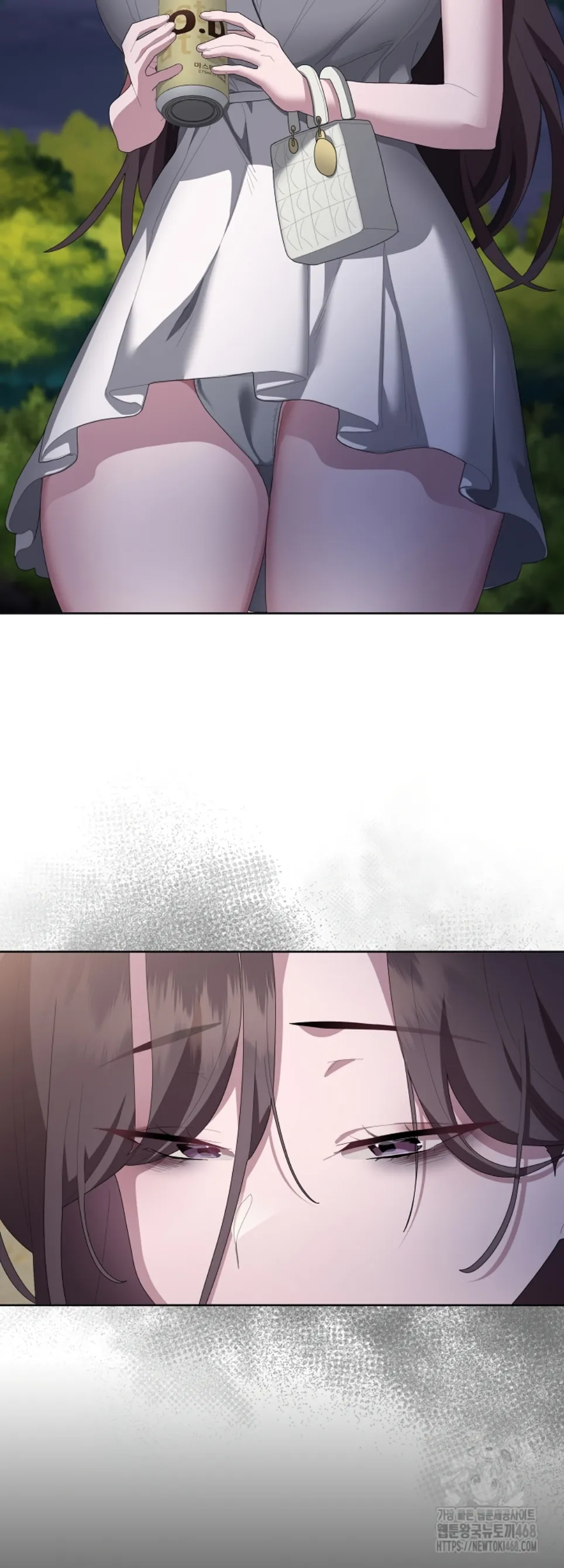 image-komik-office-shitbag-alert-chapter-49-17/61