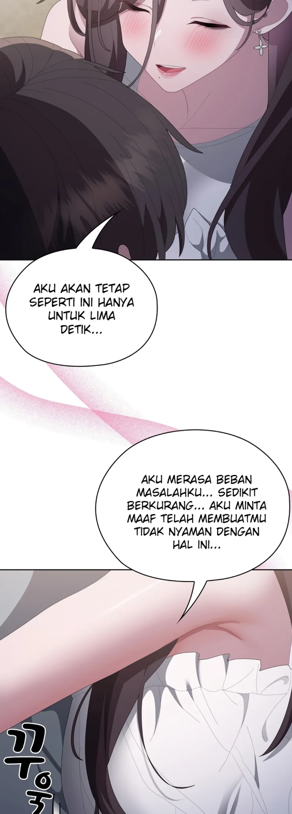 image-komik-office-shitbag-alert-chapter-49-34/61