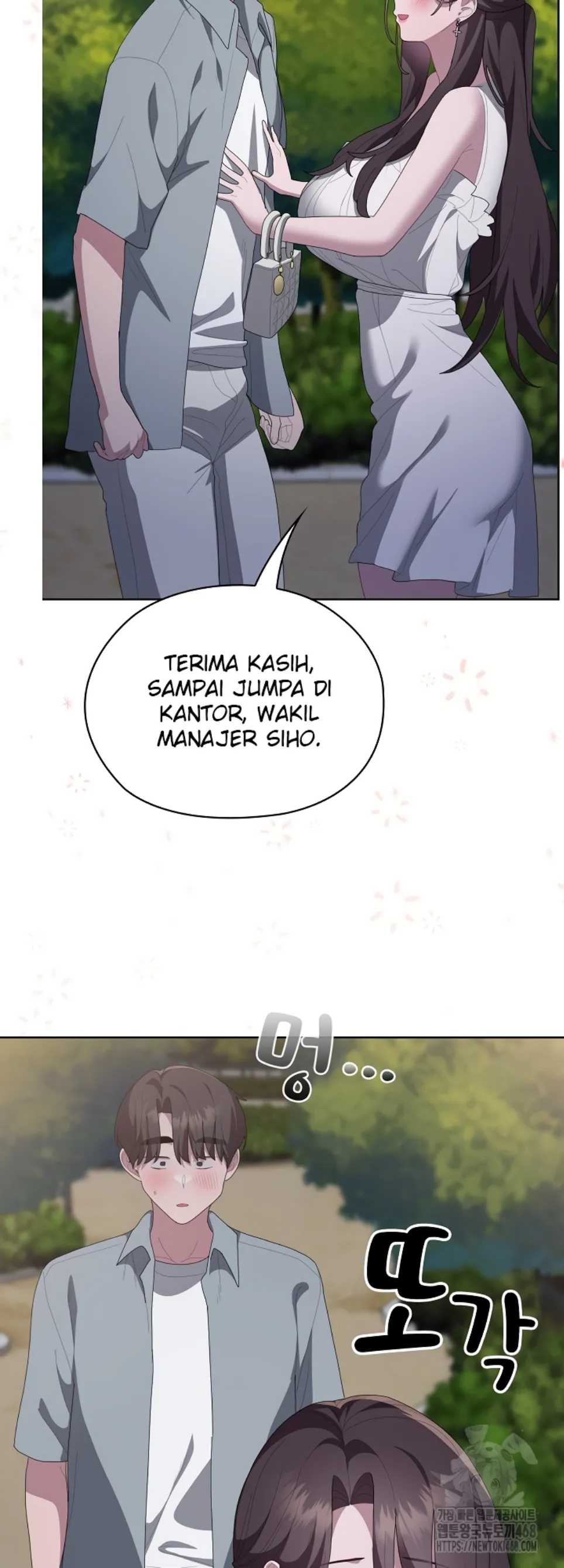 image-komik-office-shitbag-alert-chapter-49-39/61