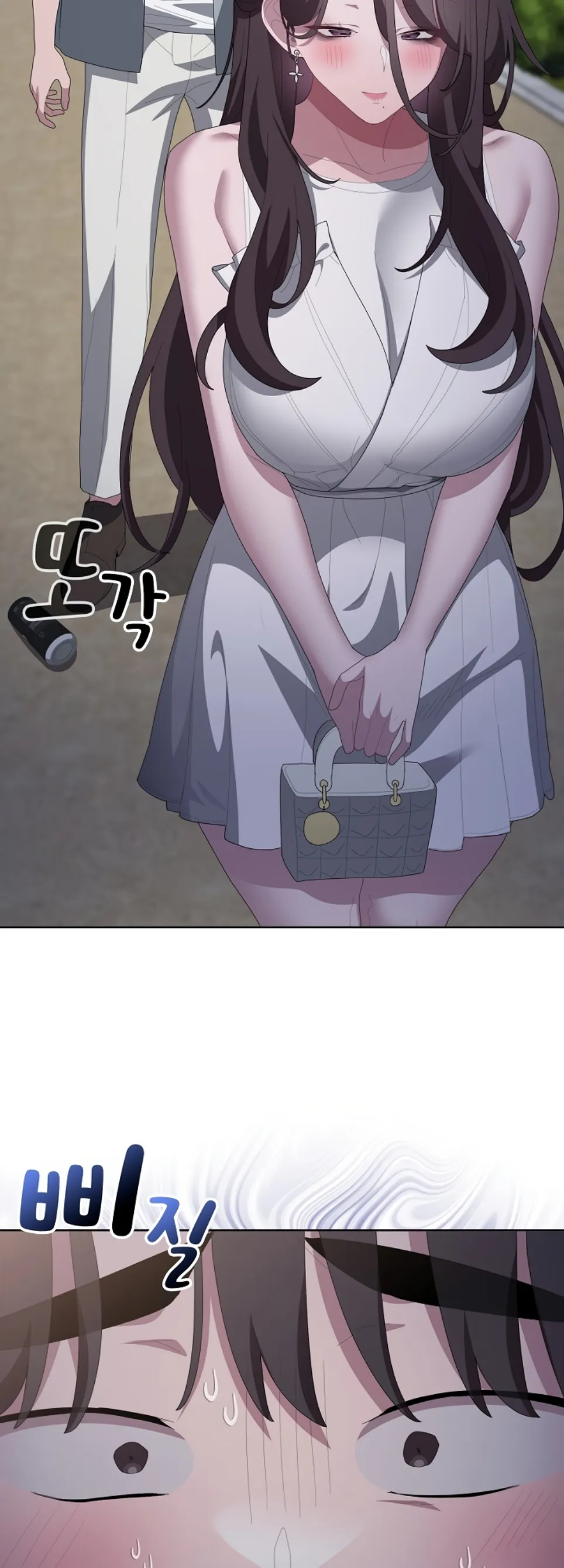 image-komik-office-shitbag-alert-chapter-49-40/61