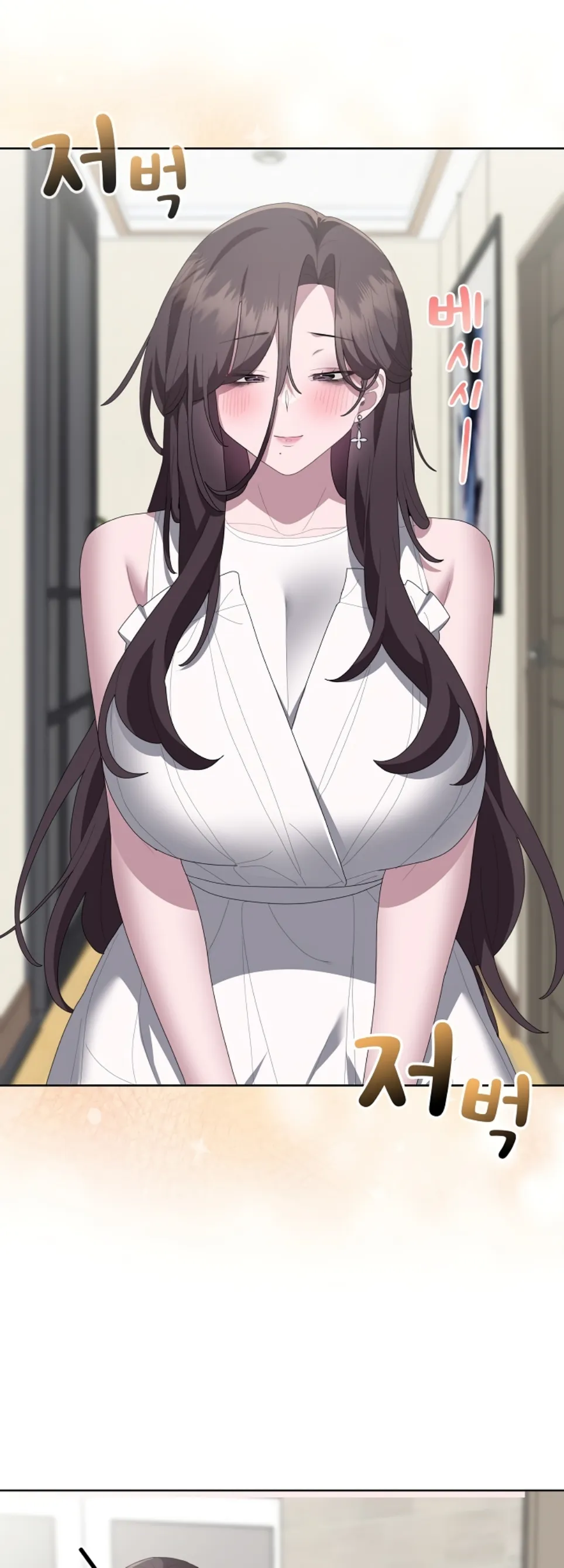 image-komik-office-shitbag-alert-chapter-49-48/61