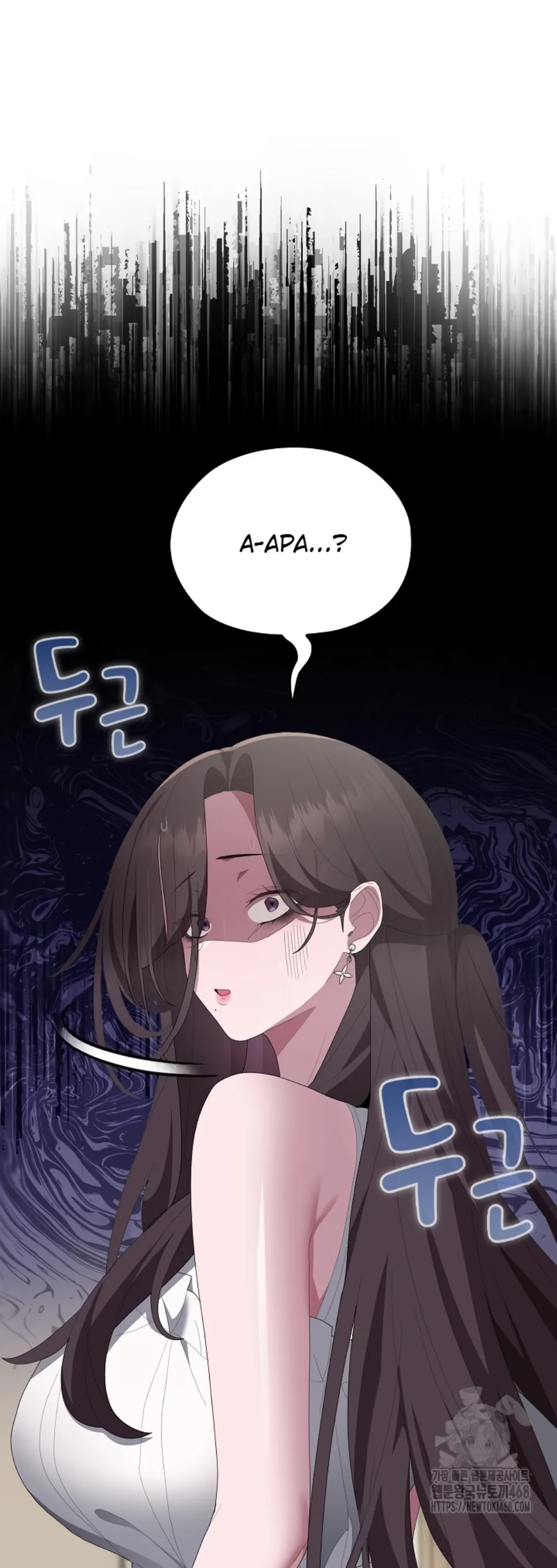 image-komik-office-shitbag-alert-chapter-49-57/61