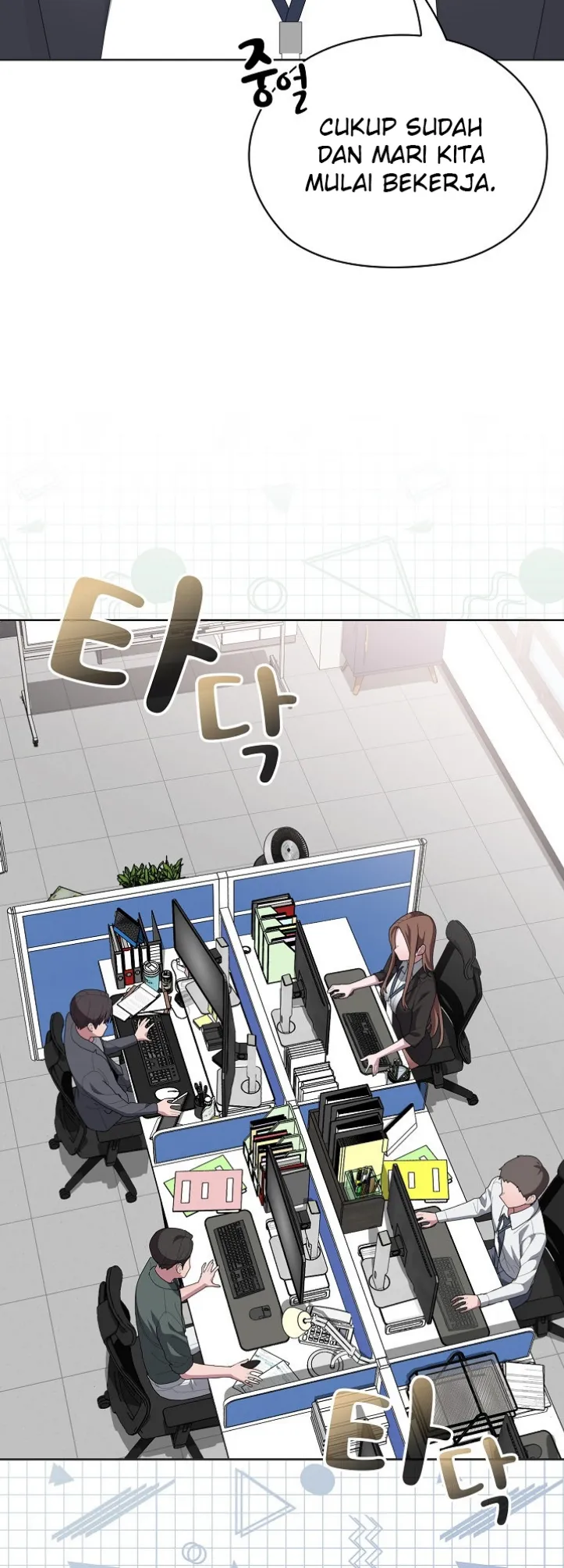 image-komik-office-shitbag-alert-chapter-50-10/67