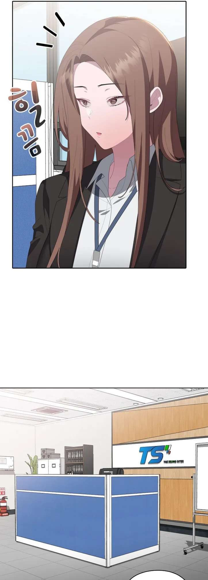 image-komik-office-shitbag-alert-chapter-50-12/67