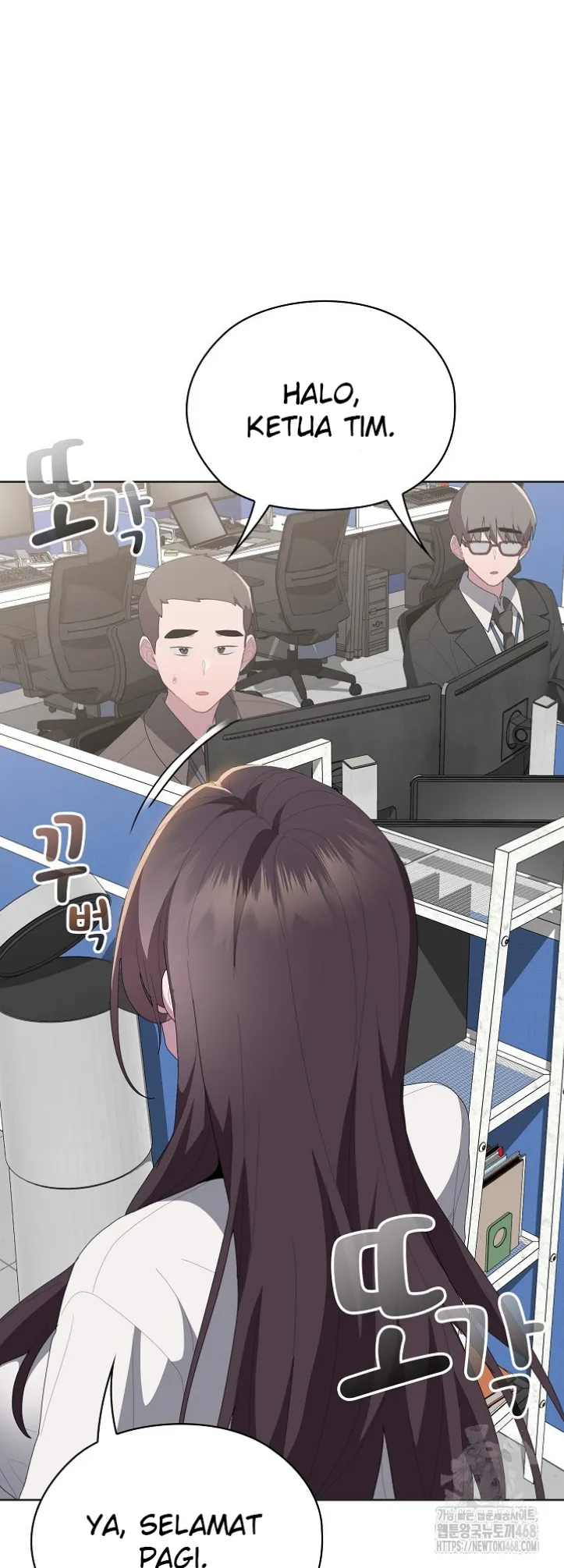 image-komik-office-shitbag-alert-chapter-50-19/67