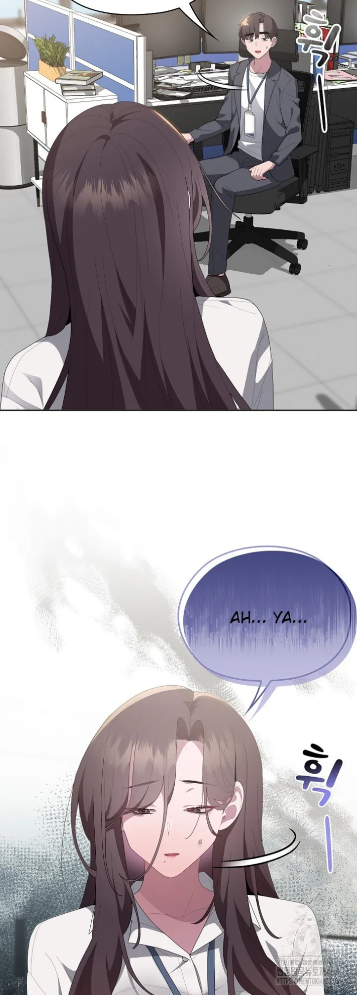 image-komik-office-shitbag-alert-chapter-50-21/67