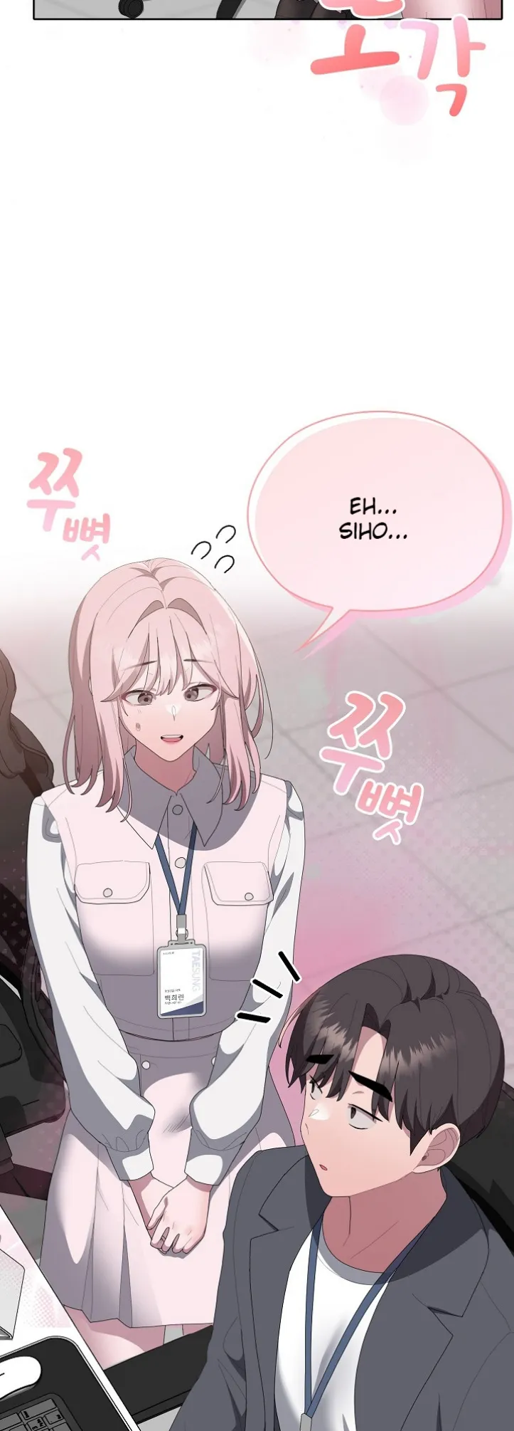 image-komik-office-shitbag-alert-chapter-50-30/67