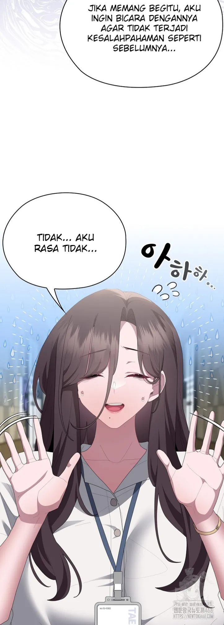 image-komik-office-shitbag-alert-chapter-50-39/67