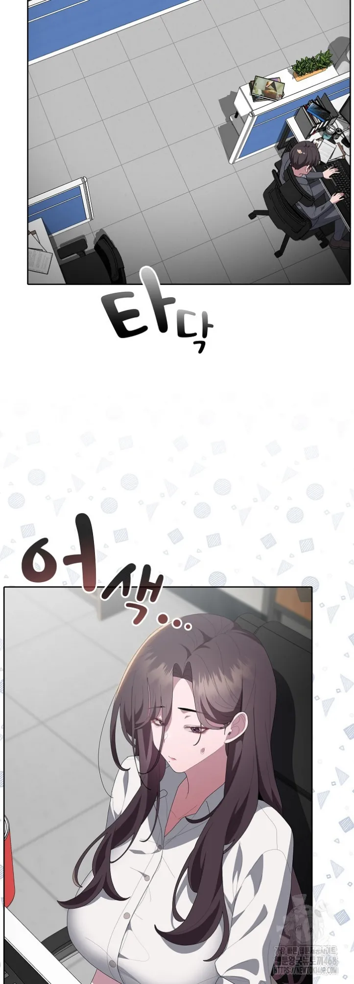 image-komik-office-shitbag-alert-chapter-50-47/67