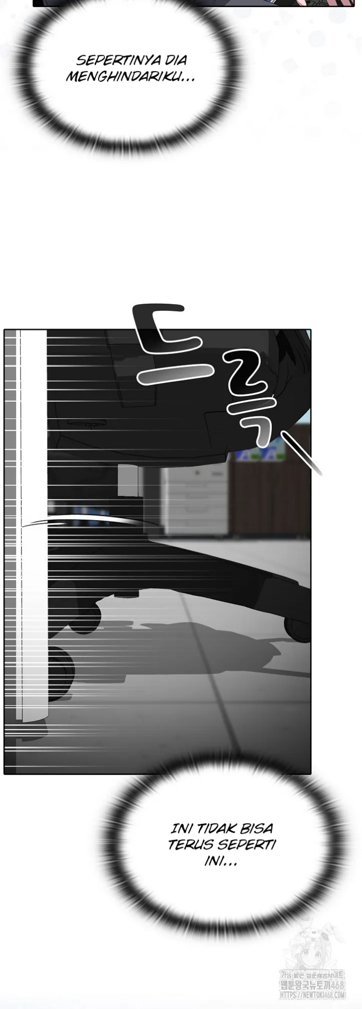 image-komik-office-shitbag-alert-chapter-50-49/67