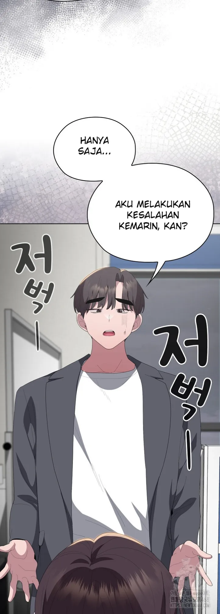 image-komik-office-shitbag-alert-chapter-50-53/67