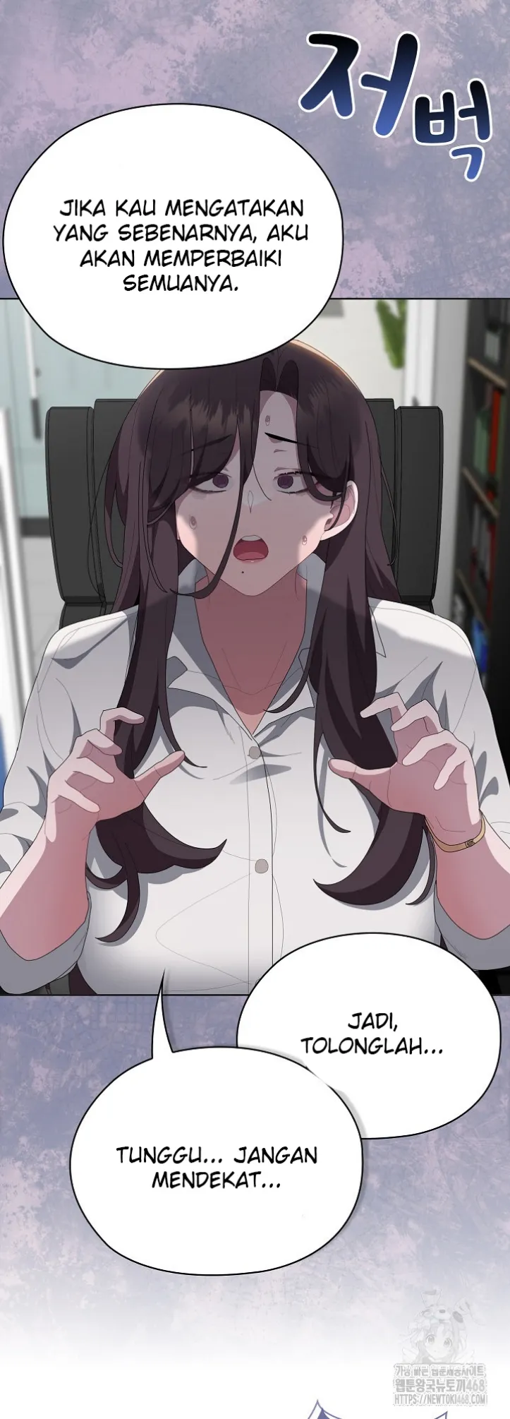 image-komik-office-shitbag-alert-chapter-50-55/67