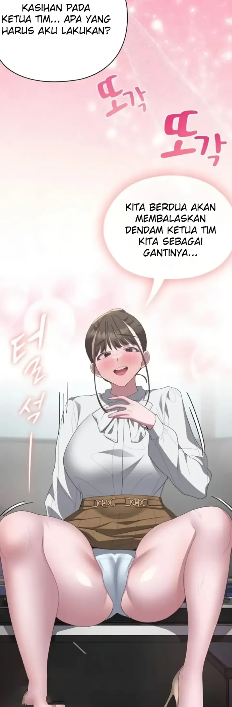 image-komik-office-shitbag-alert-chapter-51-8/59