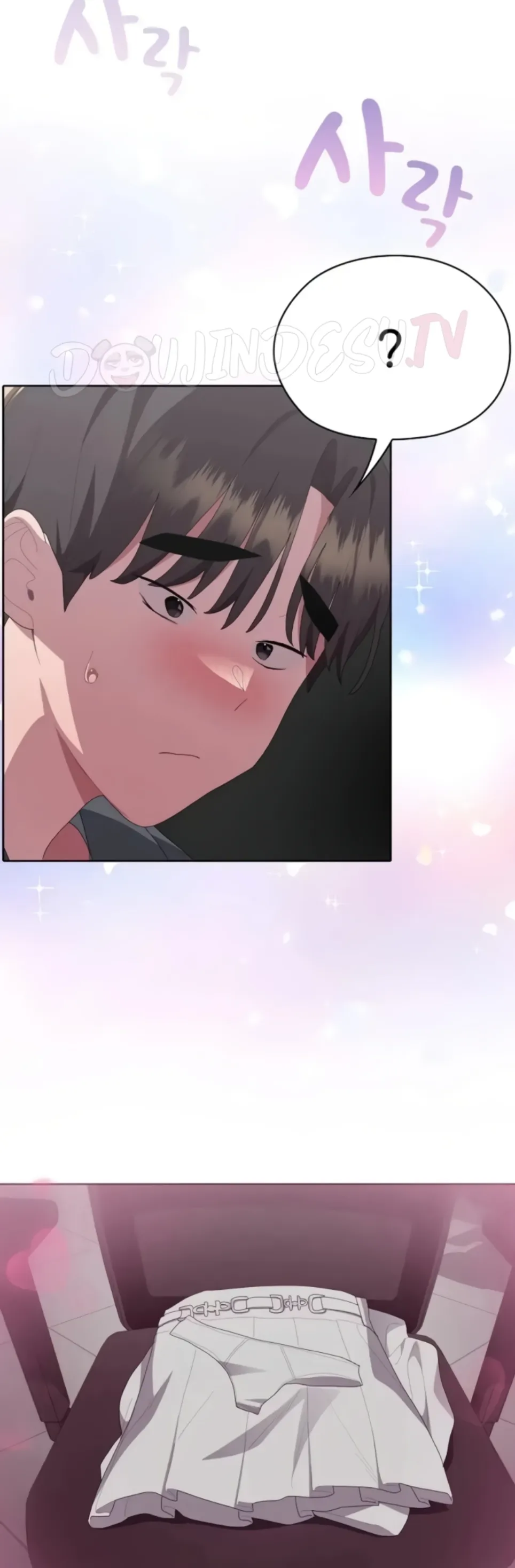 image-komik-office-shitbag-alert-chapter-51-10/59