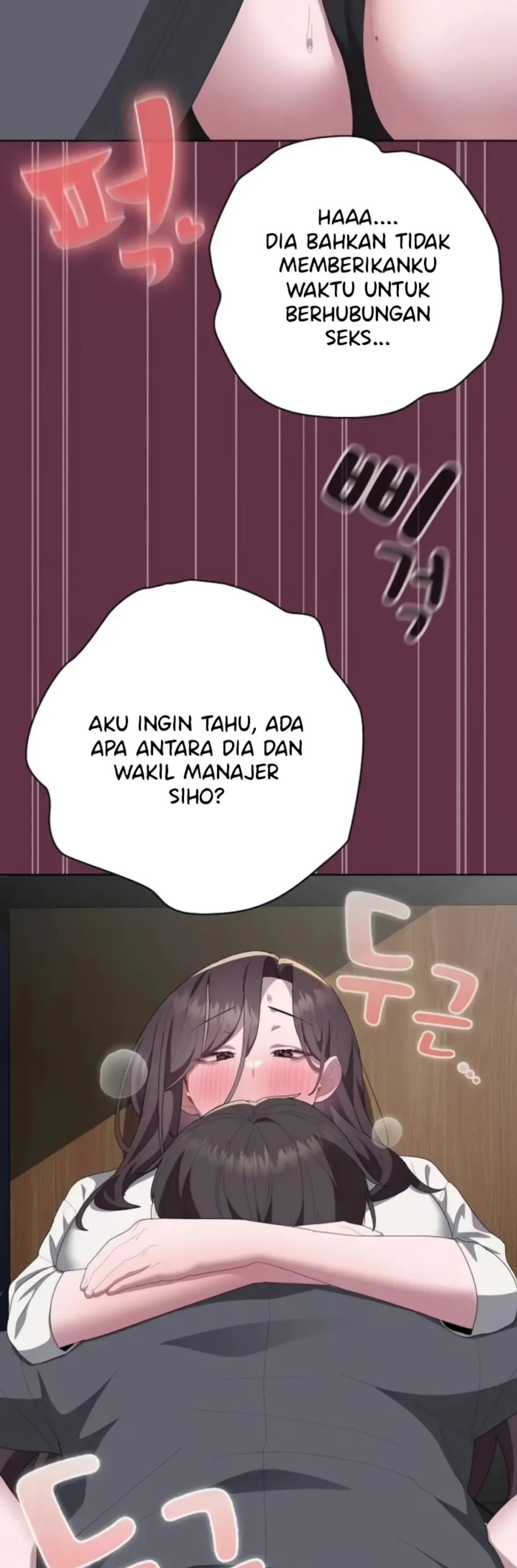 image-komik-office-shitbag-alert-chapter-51-50/59