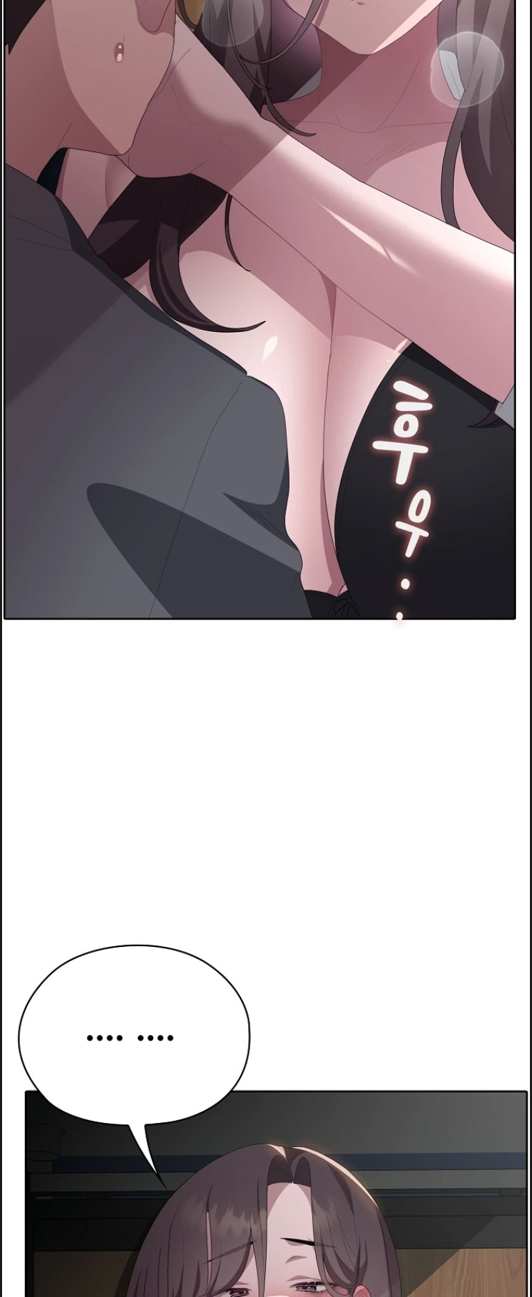 image-komik-office-shitbag-alert-chapter-52-6/70