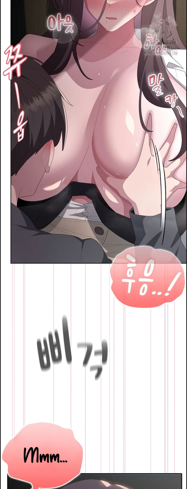 image-komik-office-shitbag-alert-chapter-52-24/70