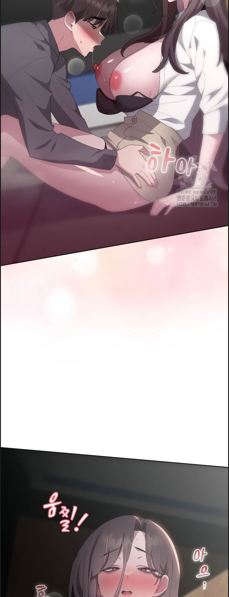 image-komik-office-shitbag-alert-chapter-52-28/70