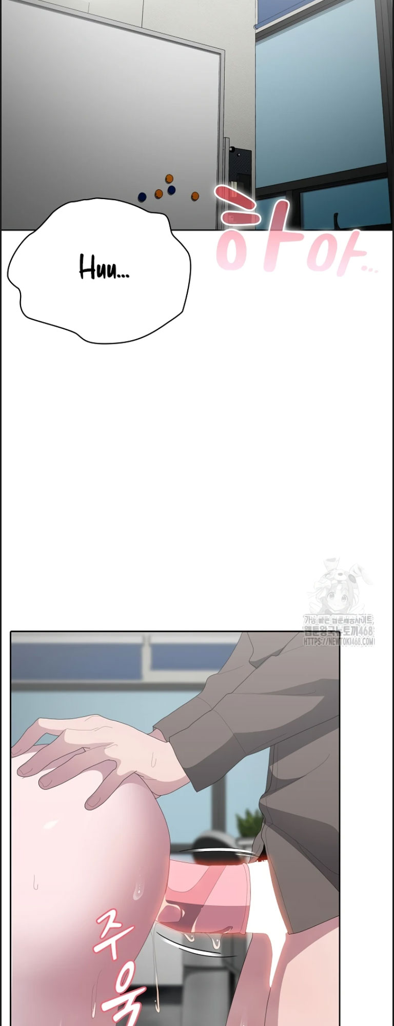 image-komik-office-shitbag-alert-chapter-52-51/70