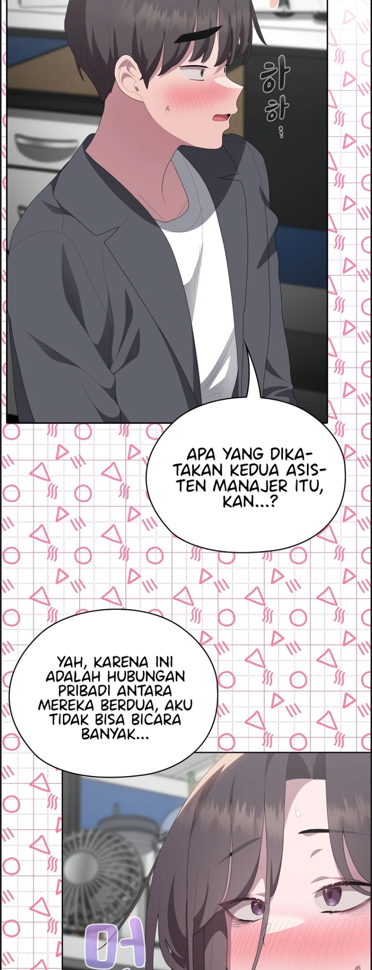 image-komik-office-shitbag-alert-chapter-52-59/70