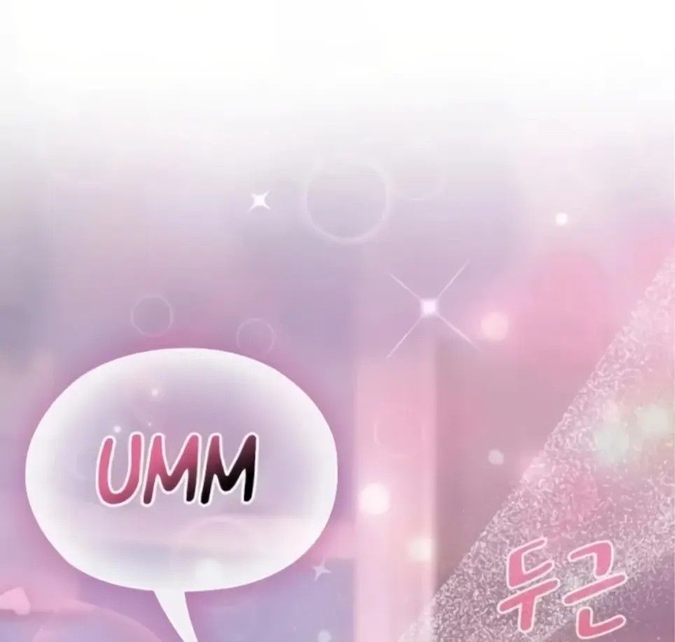 image-komik-office-shitbag-alert-chapter-53-0/68