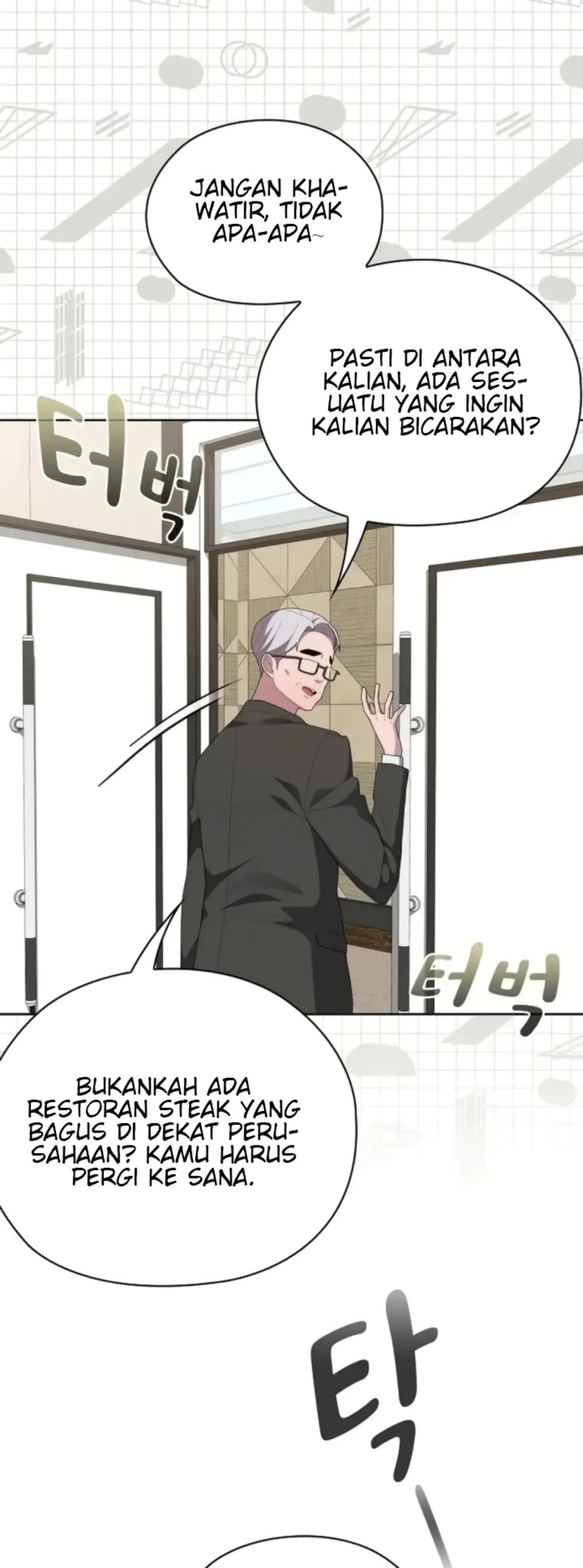 image-komik-office-shitbag-alert-chapter-53-59/68