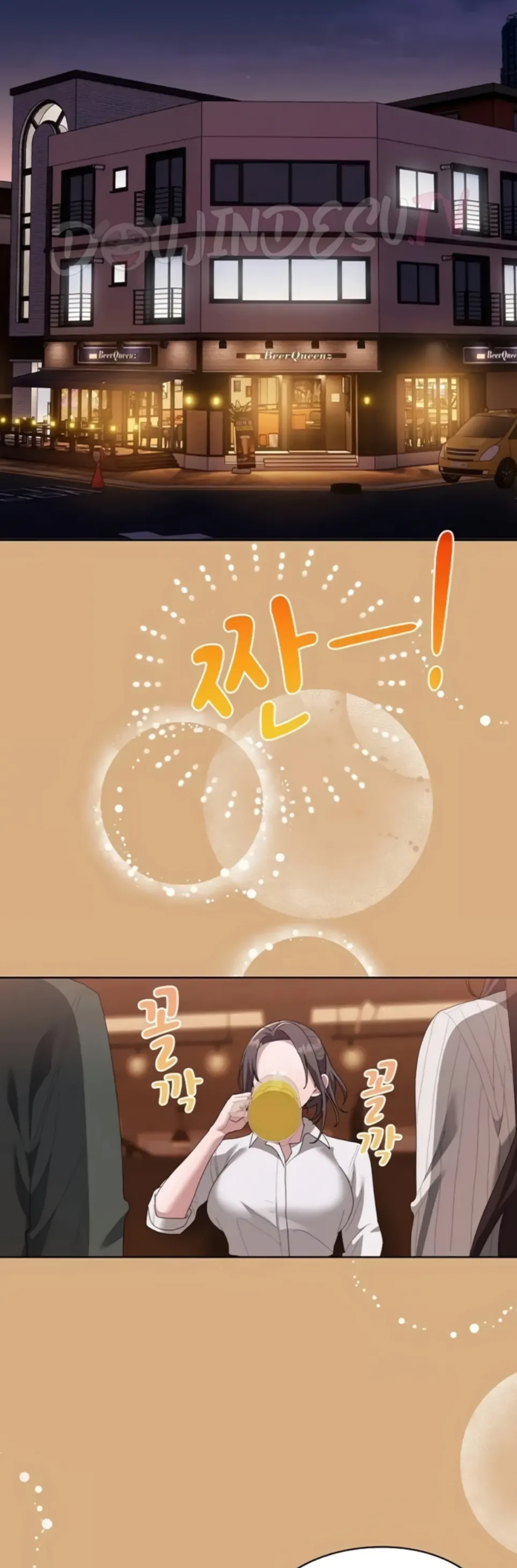 image-komik-office-shitbag-alert-chapter-54-2/58