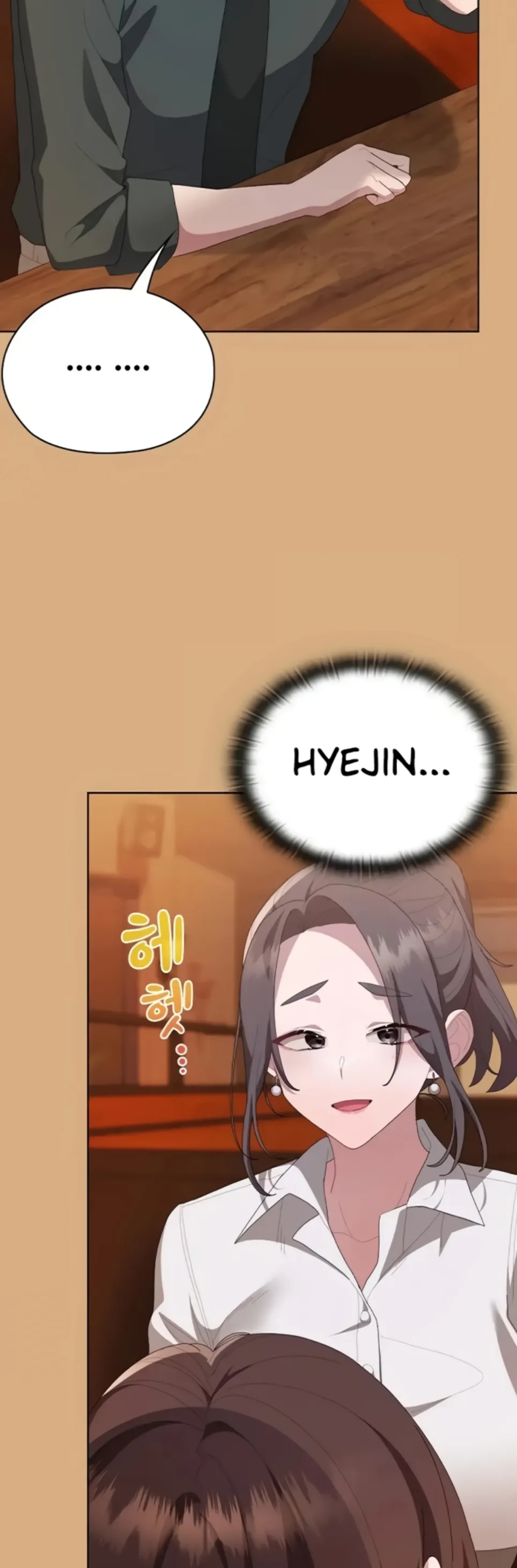 image-komik-office-shitbag-alert-chapter-54-6/58