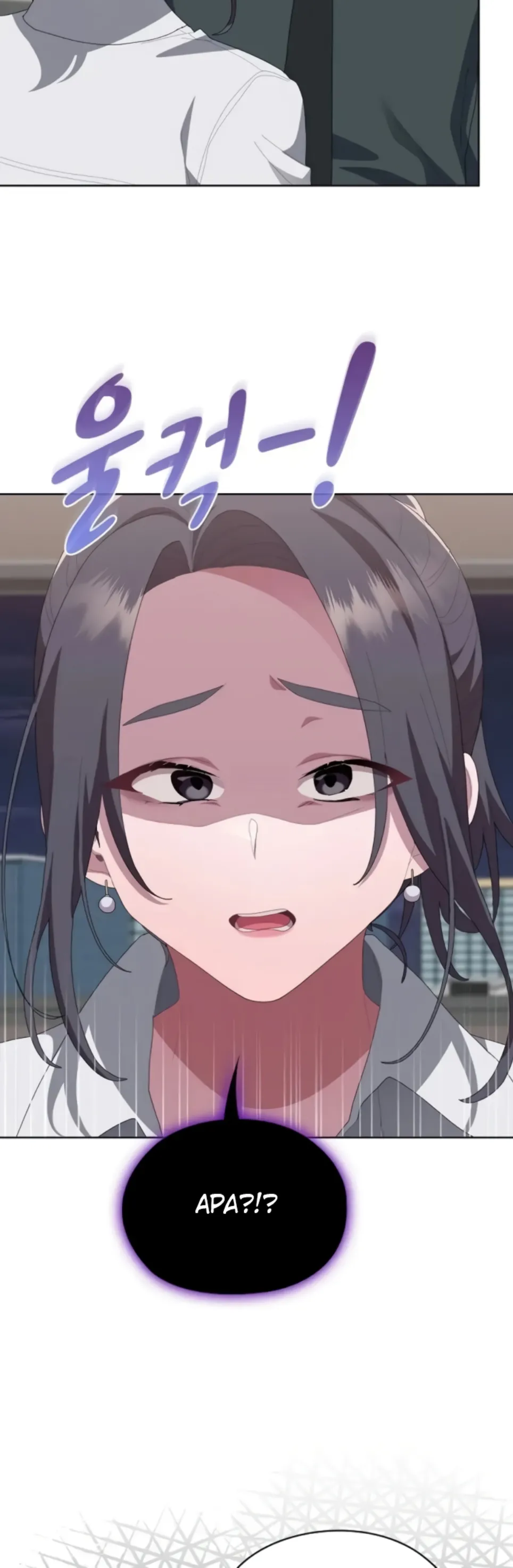 image-komik-office-shitbag-alert-chapter-54-48/58