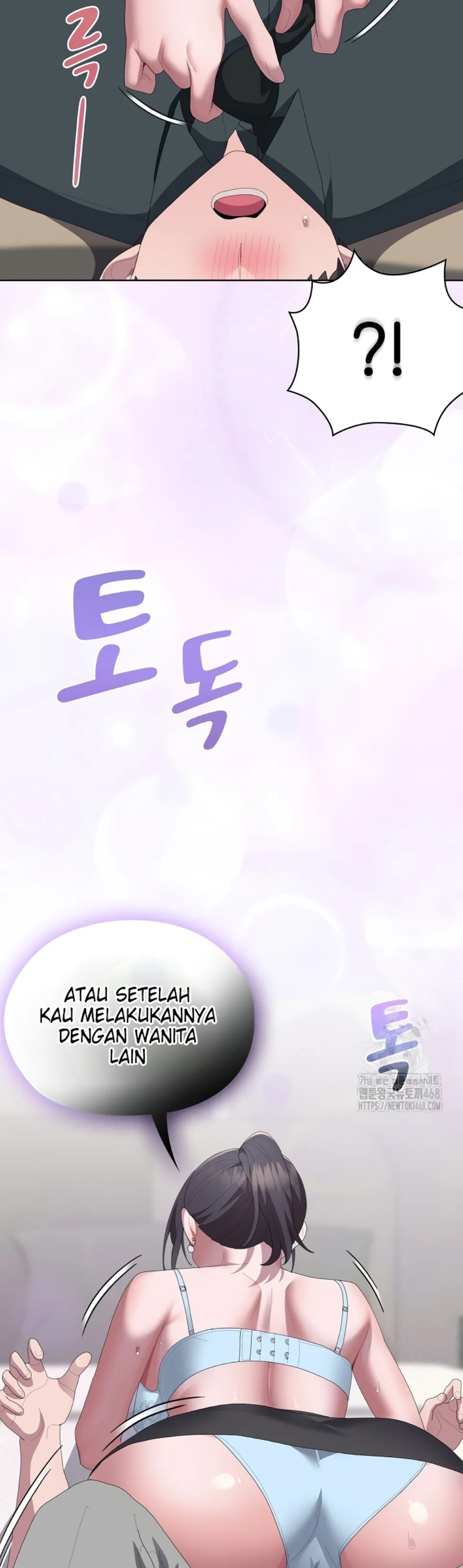 image-komik-office-shitbag-alert-chapter-55-4/53