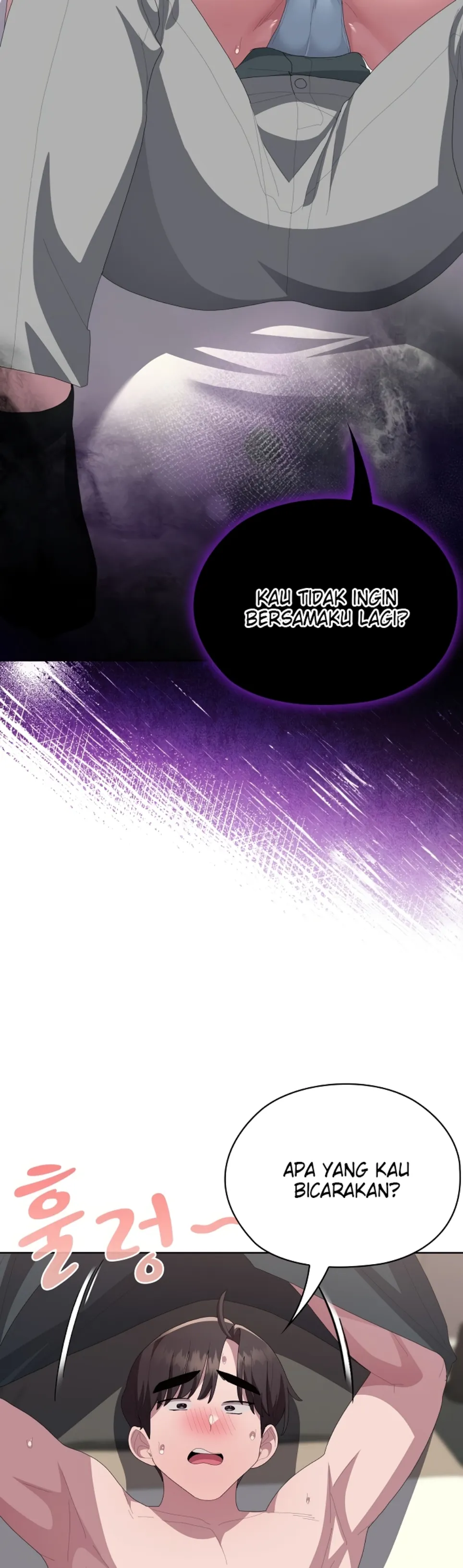 image-komik-office-shitbag-alert-chapter-55-5/53