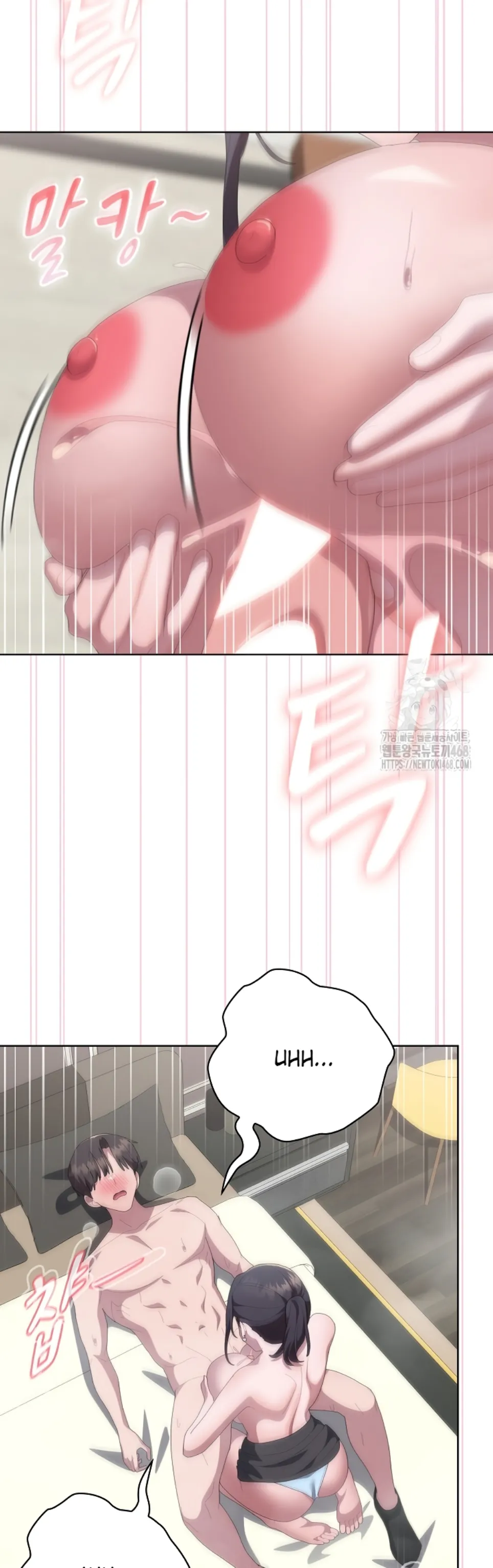 image-komik-office-shitbag-alert-chapter-55-39/53