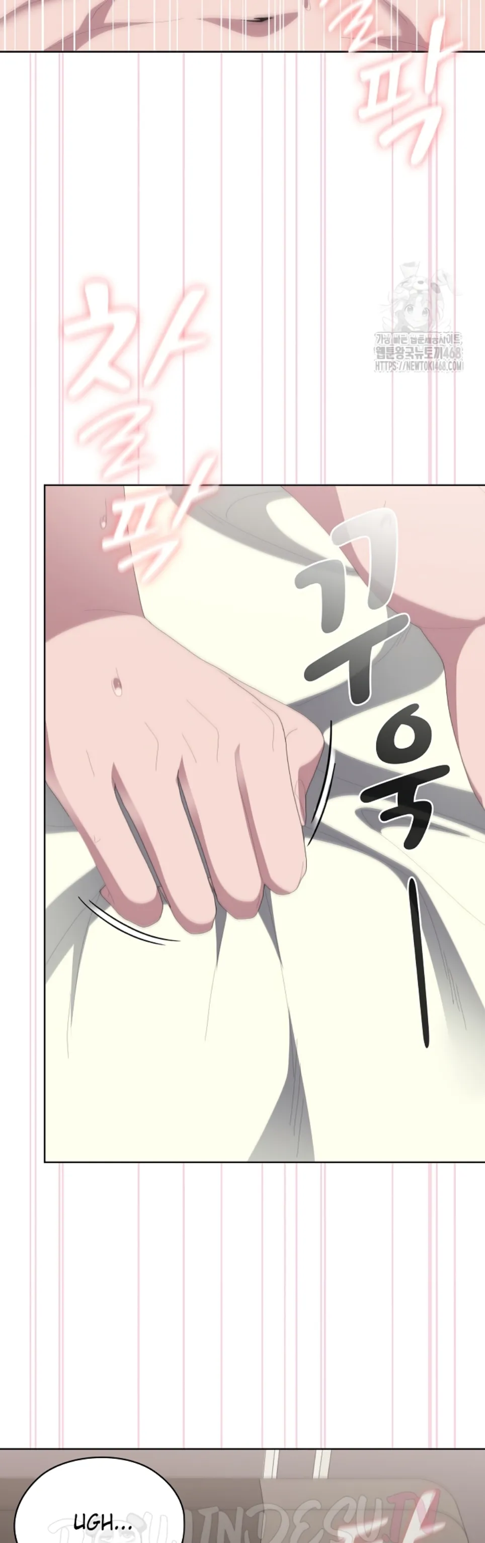 image-komik-office-shitbag-alert-chapter-55-41/53