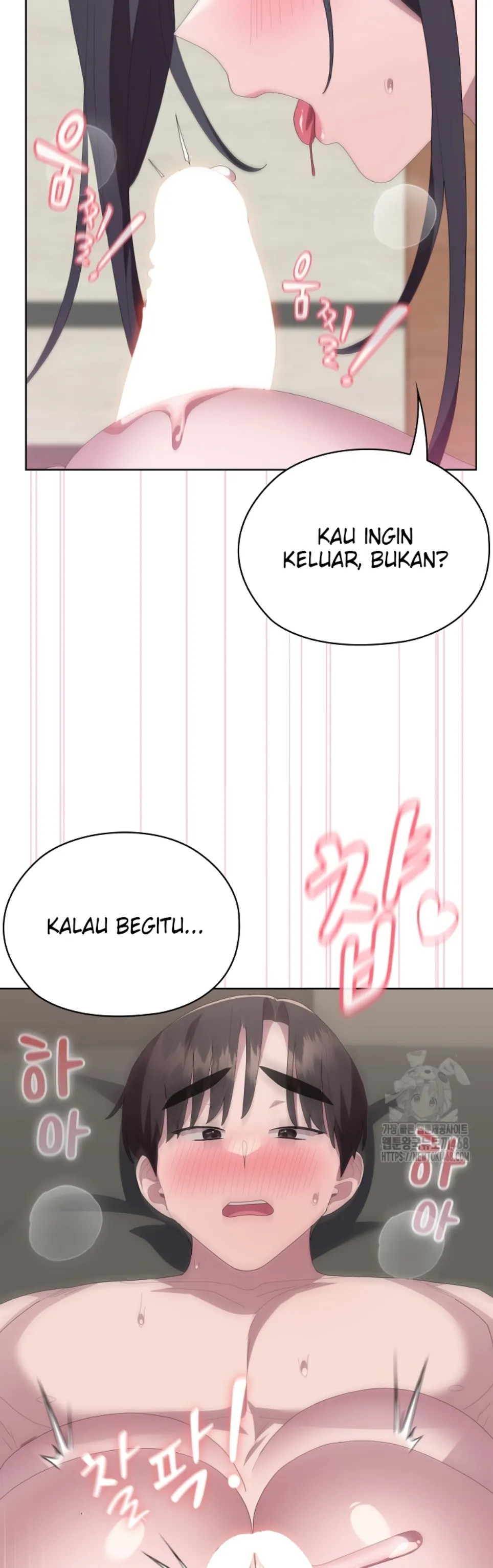 image-komik-office-shitbag-alert-chapter-55-44/53
