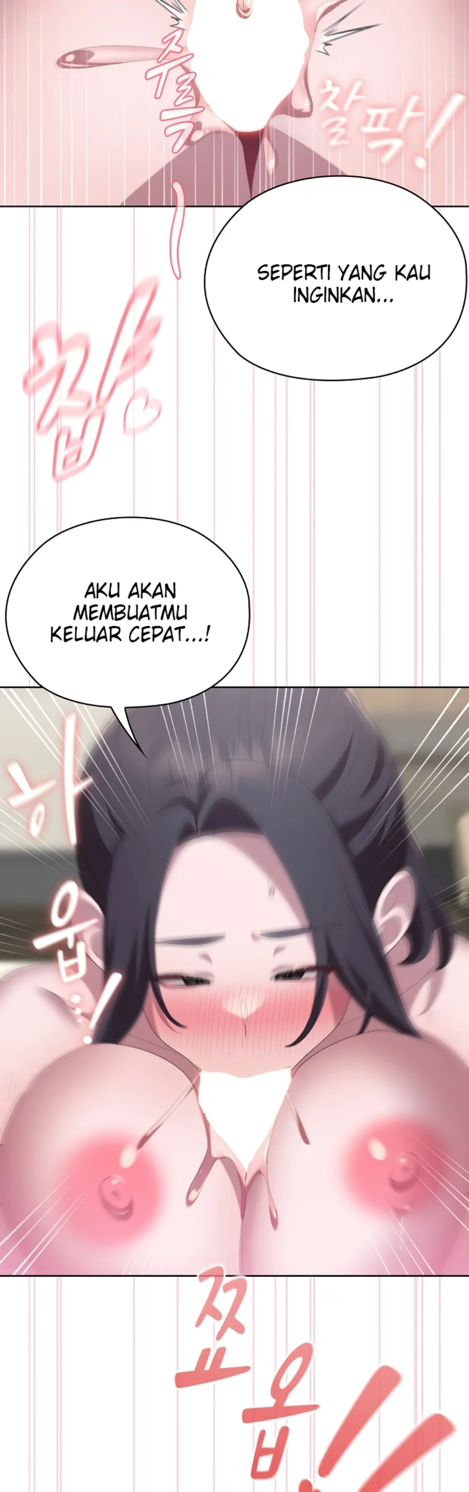 image-komik-office-shitbag-alert-chapter-55-45/53