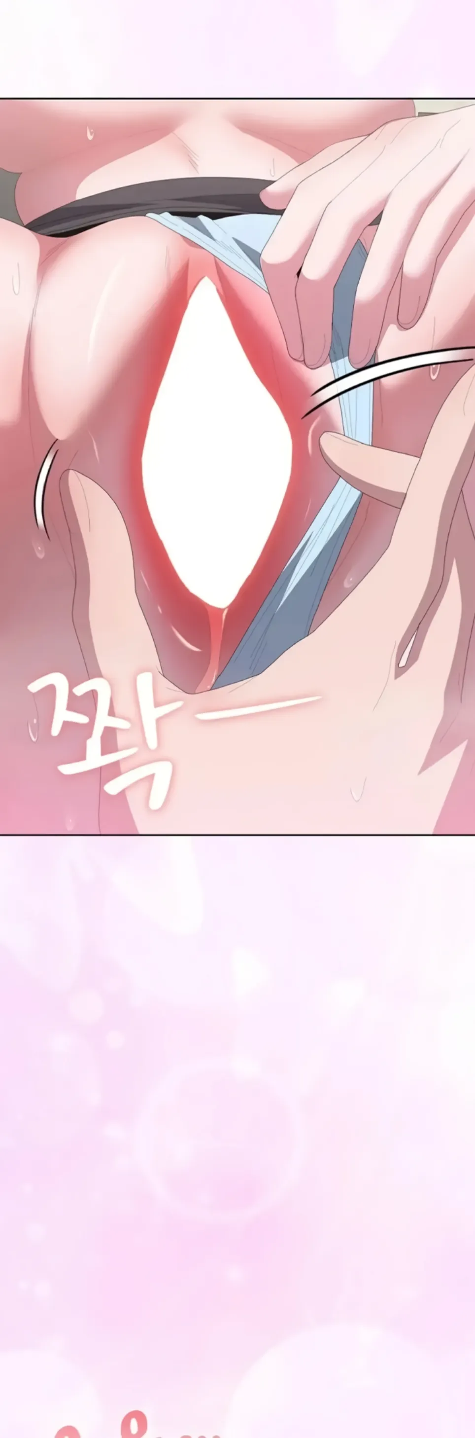 image-komik-office-shitbag-alert-chapter-56-8/57