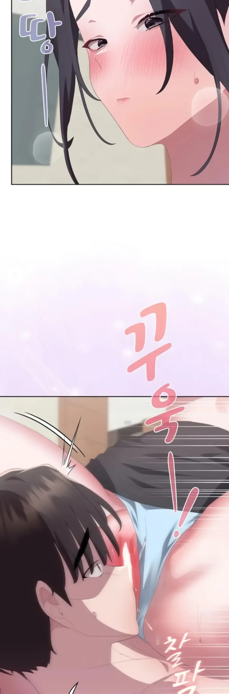 image-komik-office-shitbag-alert-chapter-56-11/57