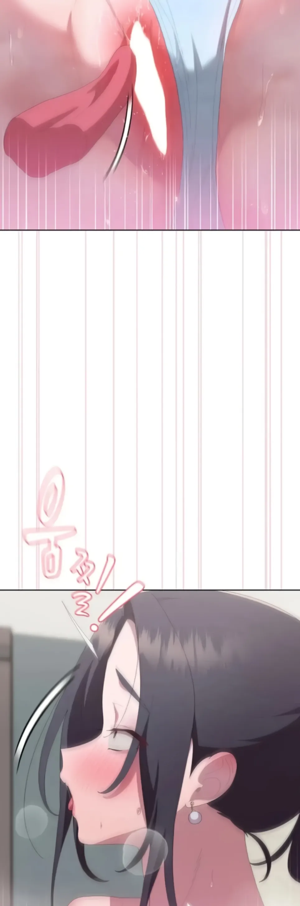 image-komik-office-shitbag-alert-chapter-56-20/57