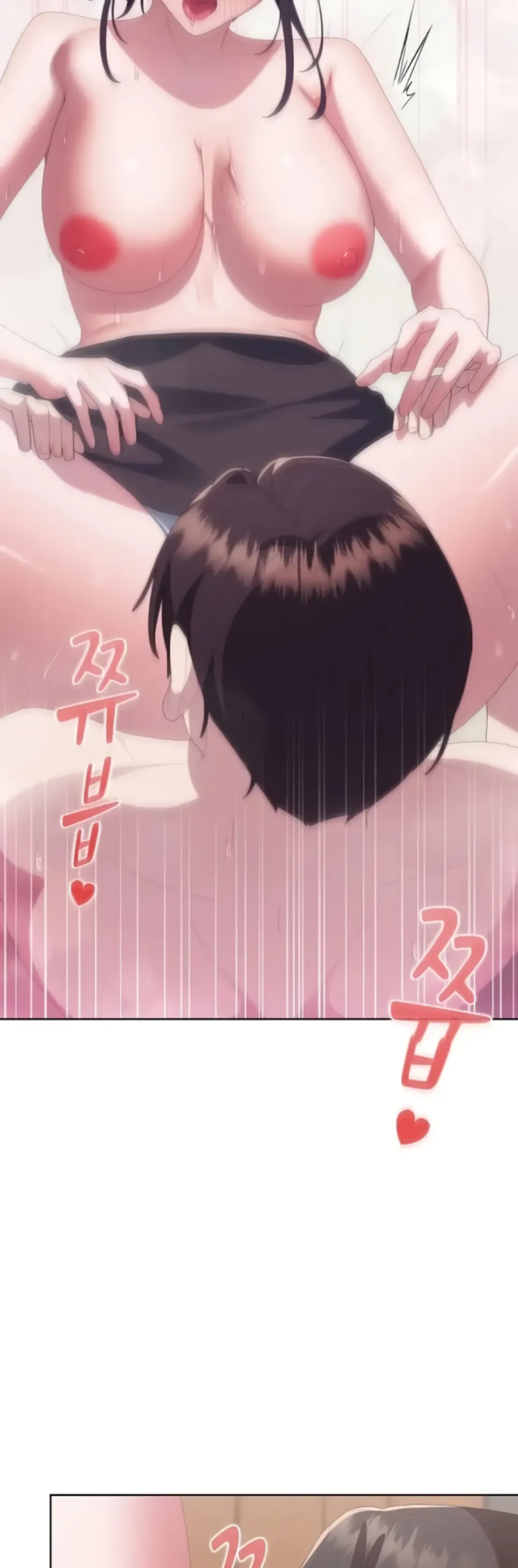 image-komik-office-shitbag-alert-chapter-56-28/57