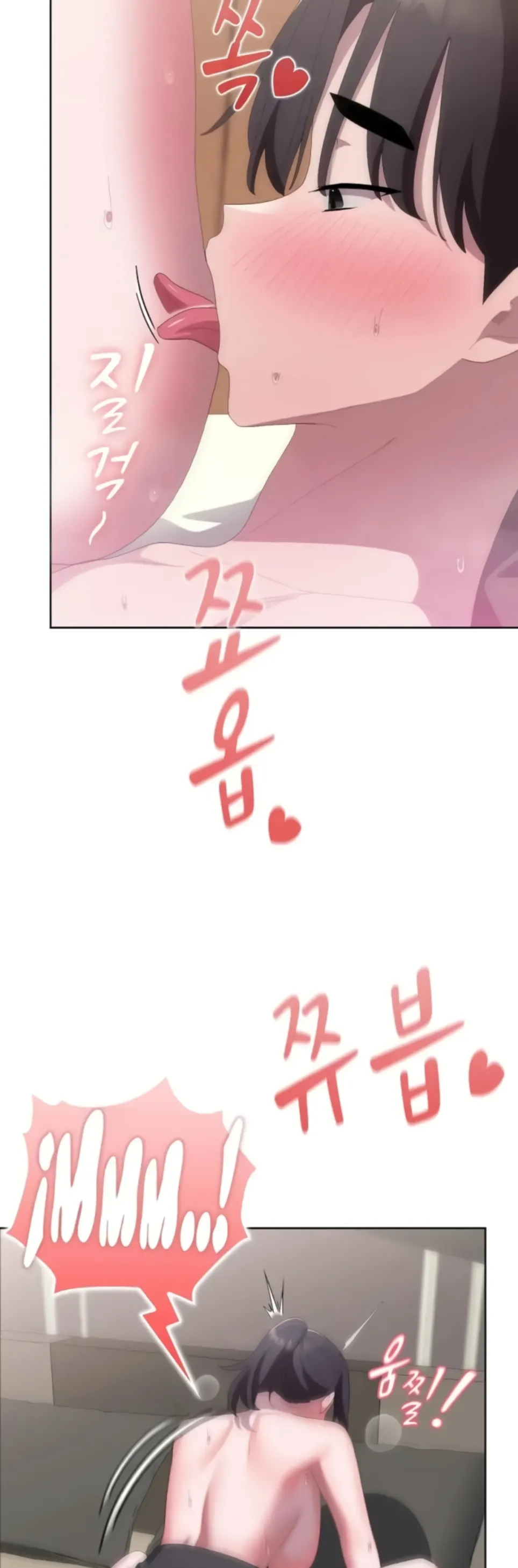 image-komik-office-shitbag-alert-chapter-56-29/57