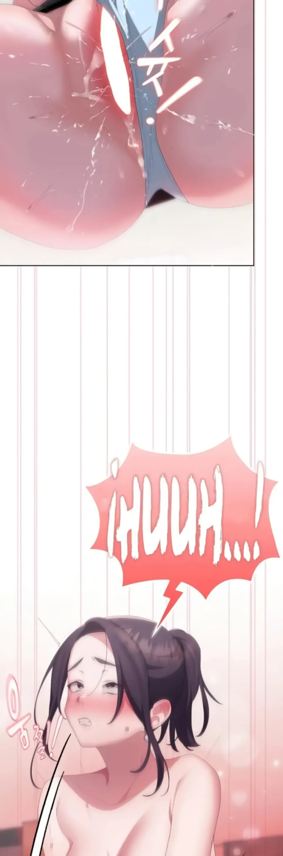 image-komik-office-shitbag-alert-chapter-56-33/57