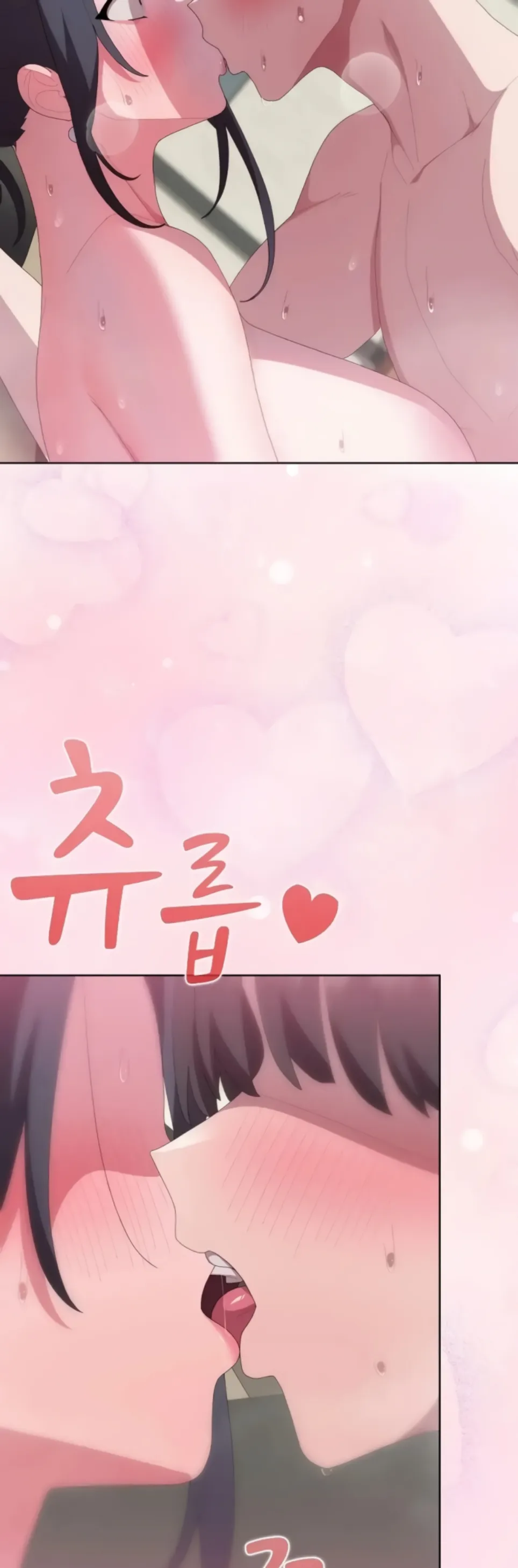 image-komik-office-shitbag-alert-chapter-56-45/57