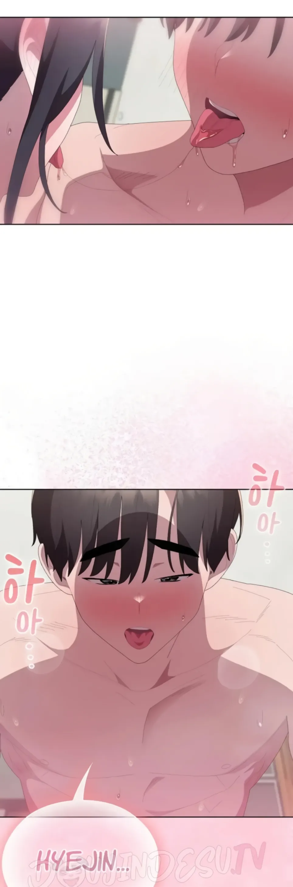 image-komik-office-shitbag-alert-chapter-56-47/57