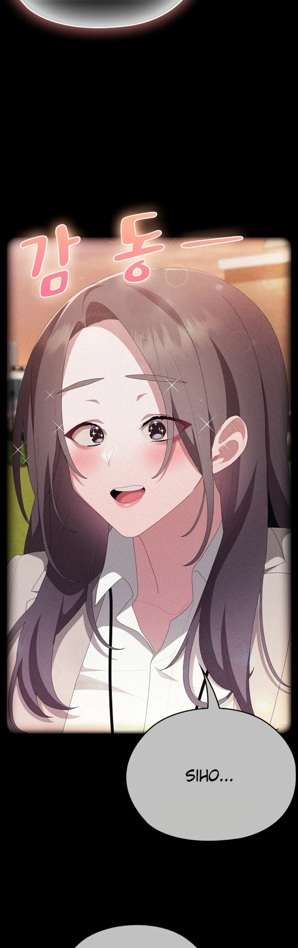 image-komik-office-shitbag-alert-chapter-57-17/57