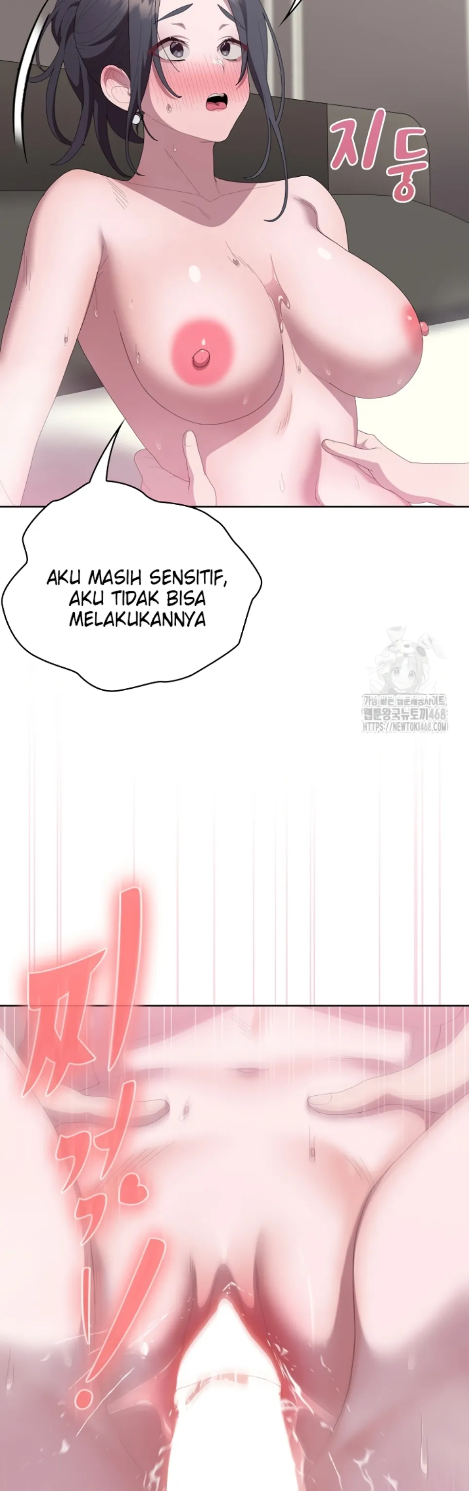 image-komik-office-shitbag-alert-chapter-57-25/57