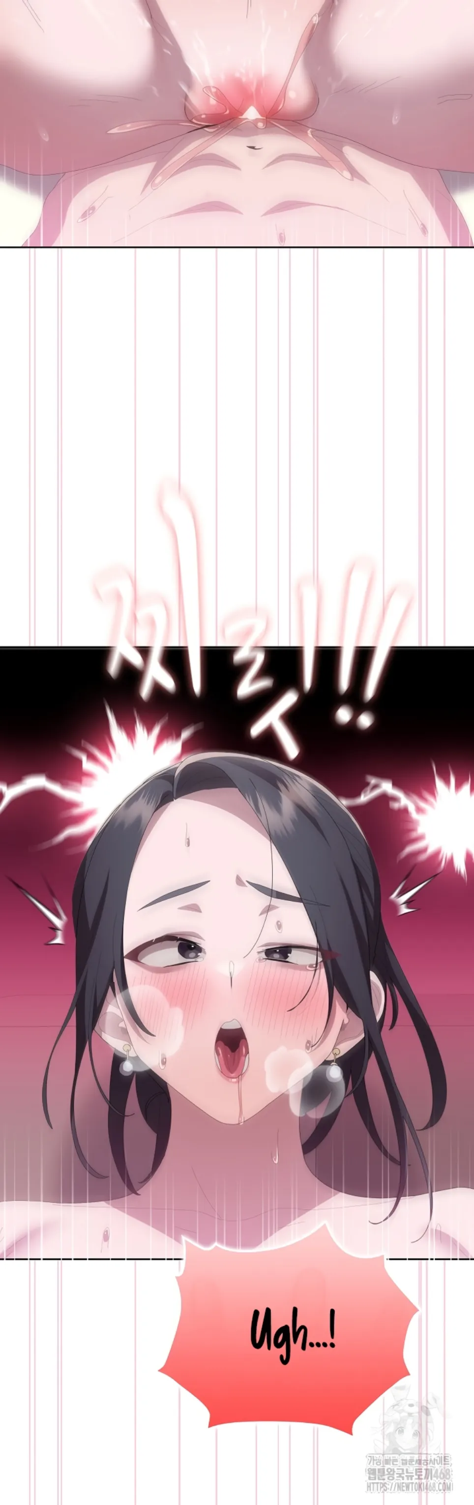 image-komik-office-shitbag-alert-chapter-57-35/57