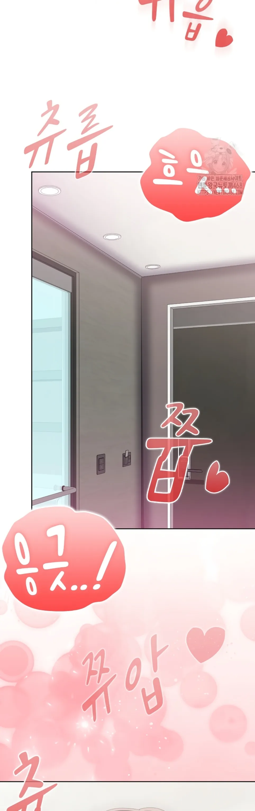 image-komik-office-shitbag-alert-chapter-57-48/57